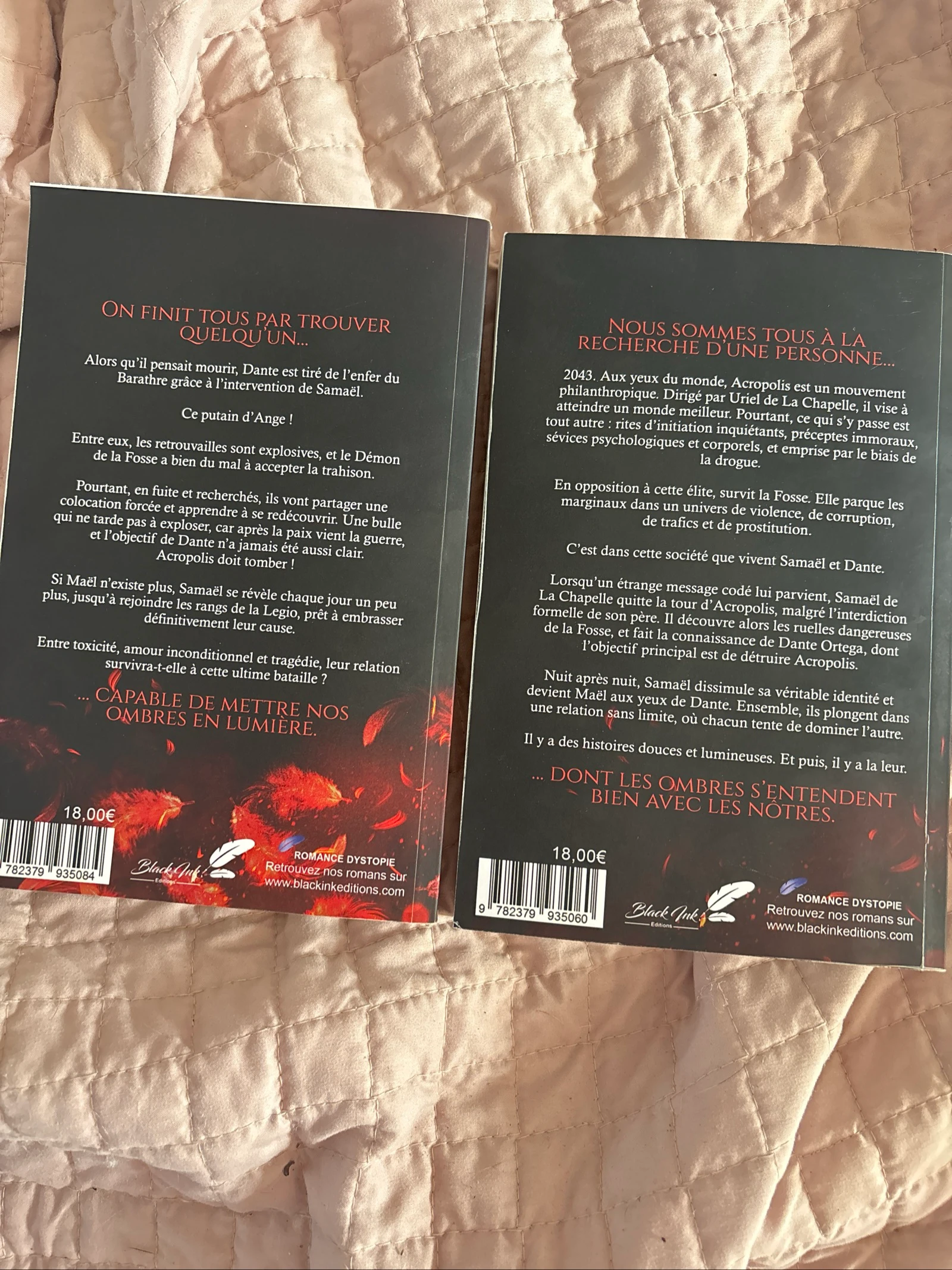 Lote integral Dark Stars – photo 2